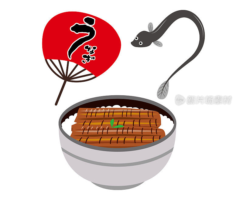 Japanese food eel Illustration set